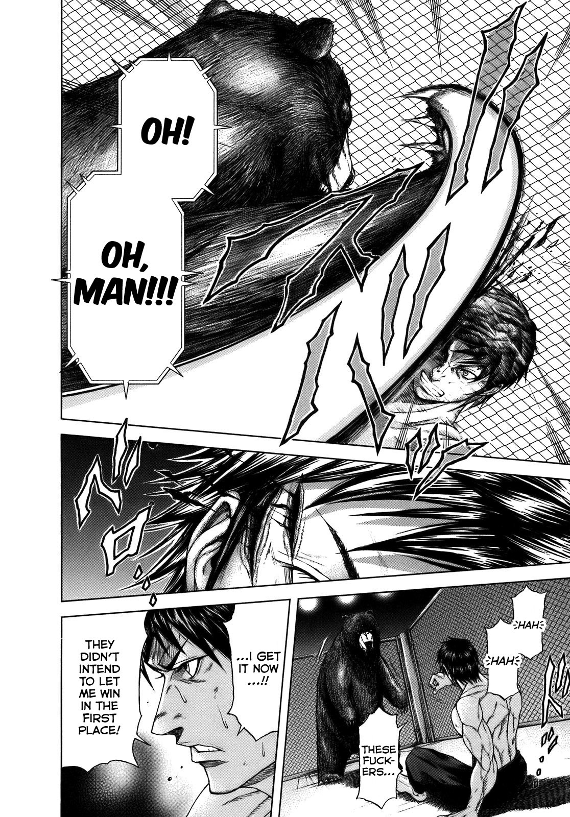 Terra Formars, Chapter 1 image 17